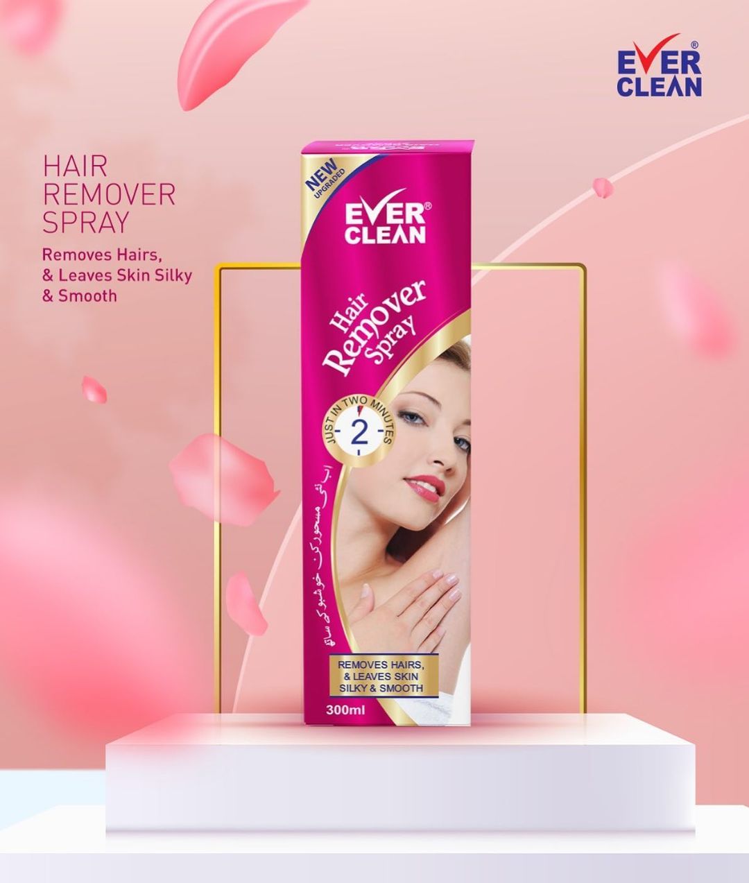 Ever Clean Hair Remover Spray -100ml